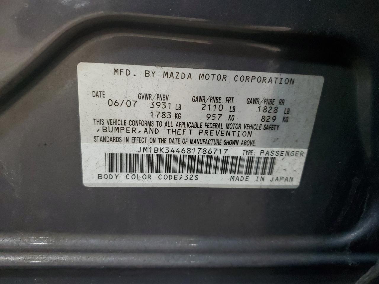 2008 Mazda 3 - Image 12