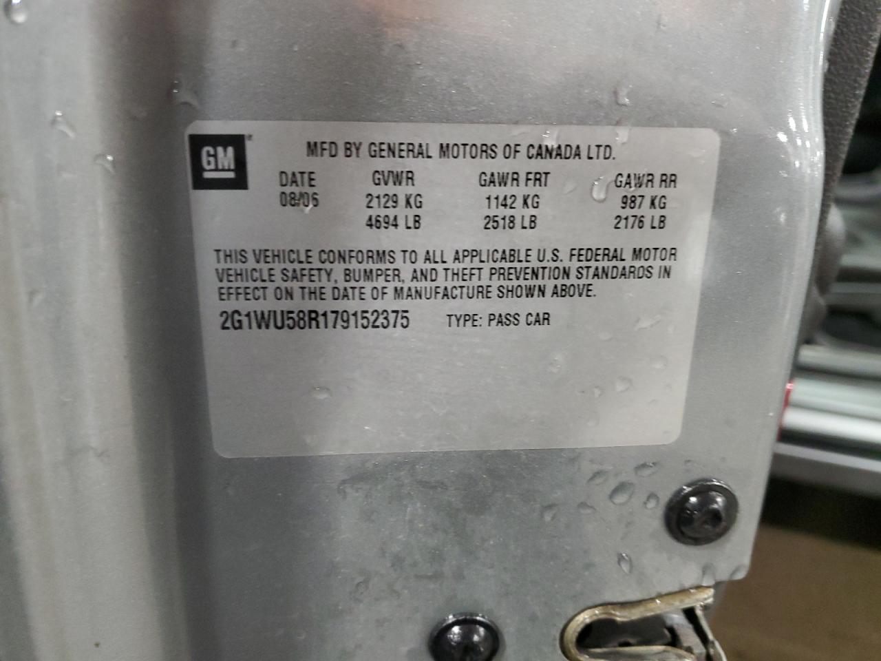 2007 Chevrolet Impala - Image 12