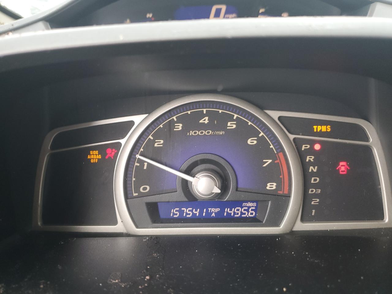 2009 Honda Civic - Image 9