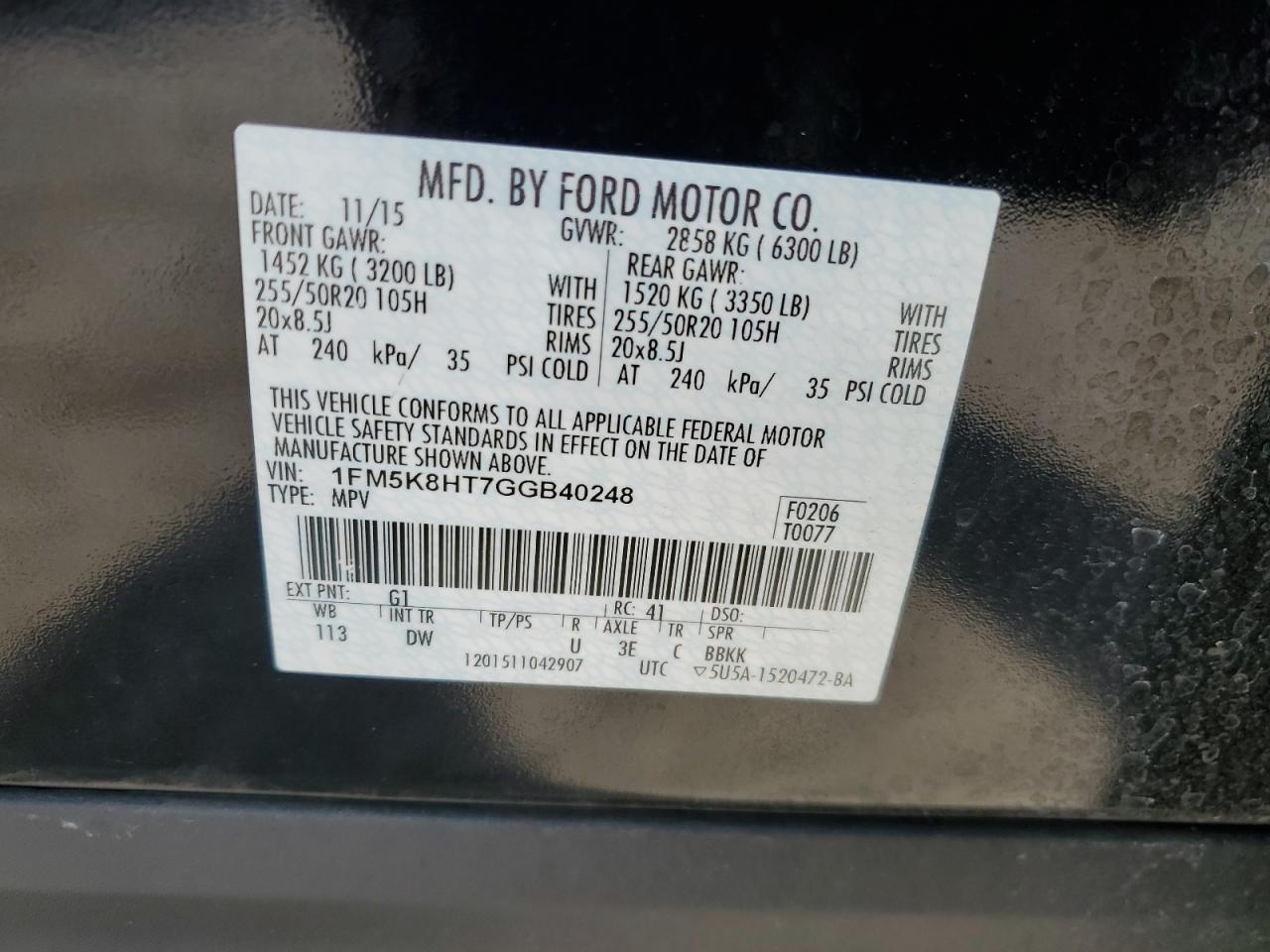 2016 Ford Explorer - Image 14