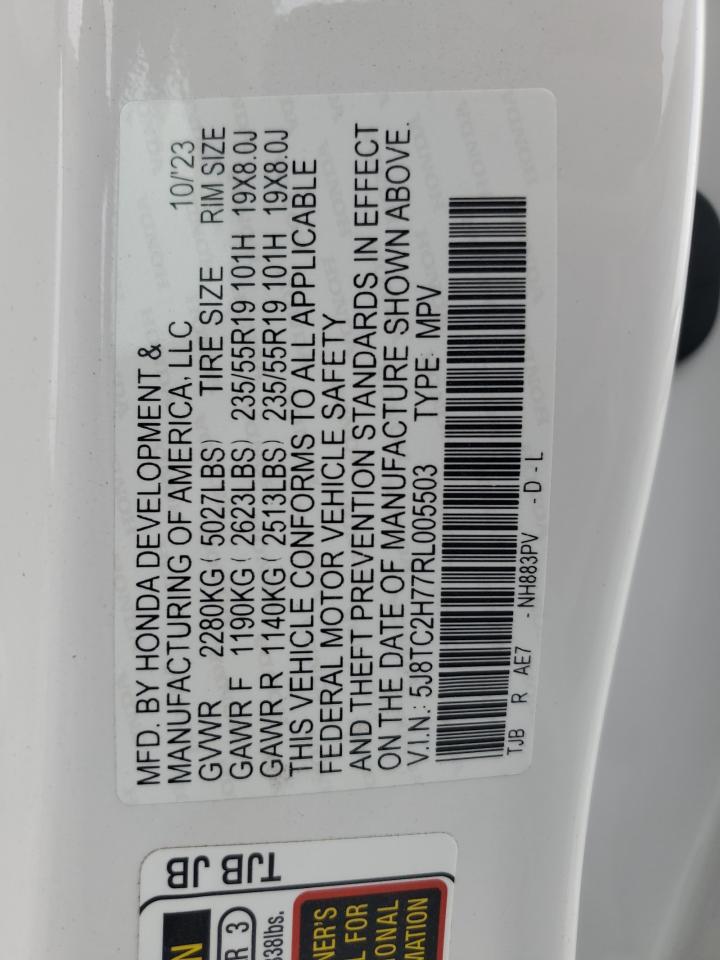 2024 Acura RDX - Image 13