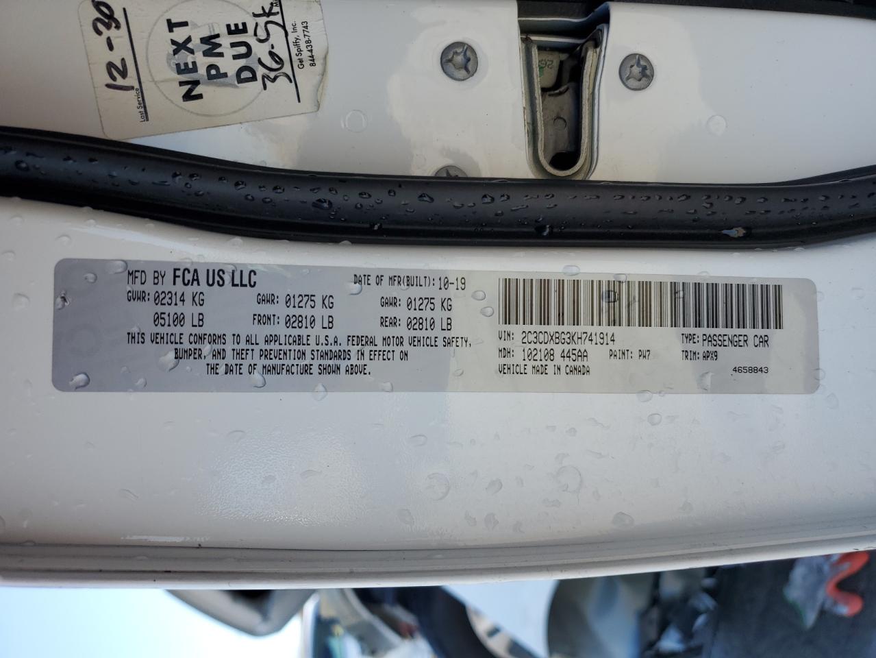 2019 Dodge Charger - Image 13