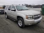 2009 Chevrolet Suburban K1500 Lt за продажба в Spartanburg, SC - Rear End