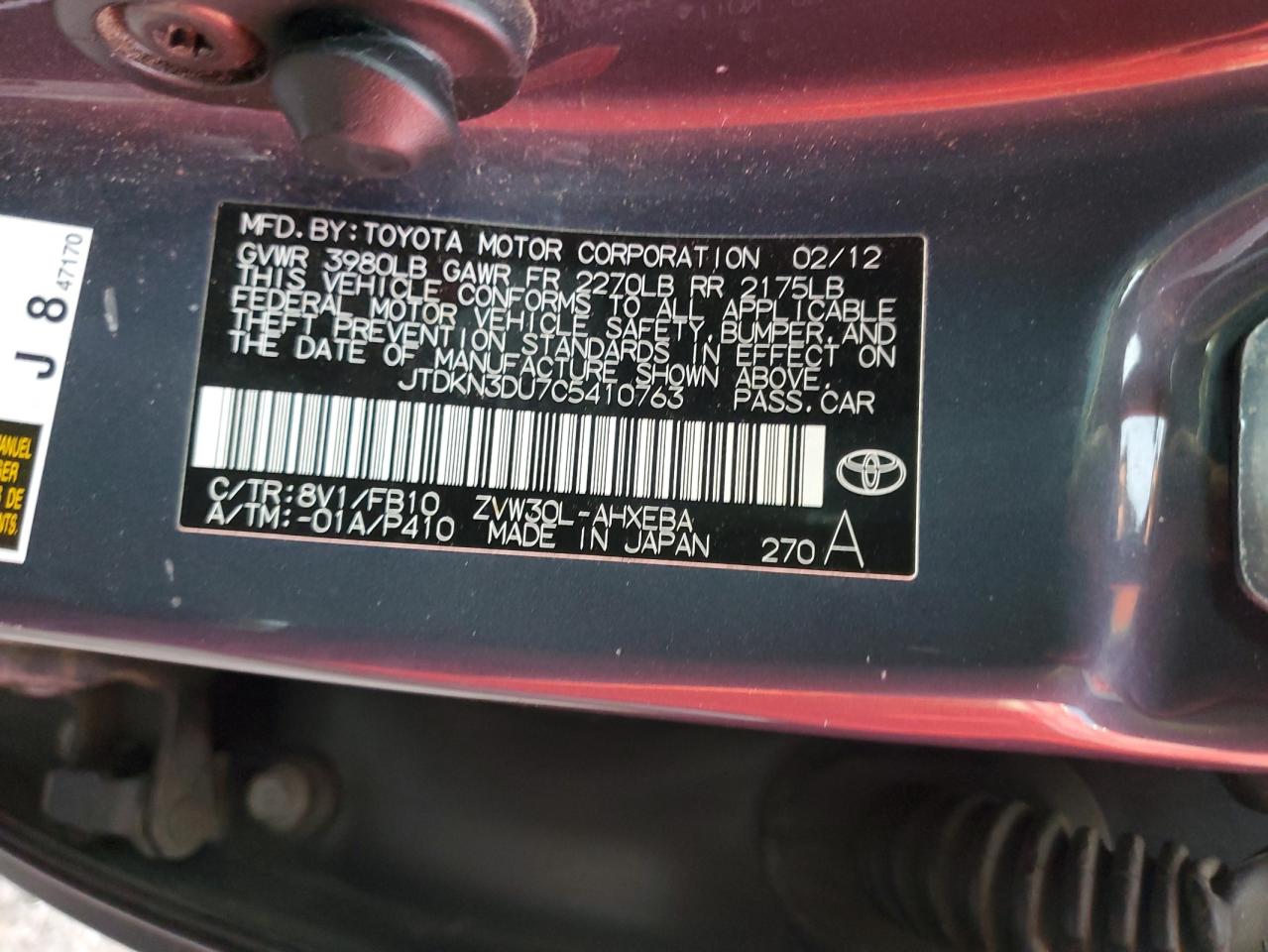 2012 Toyota Prius - Image 12