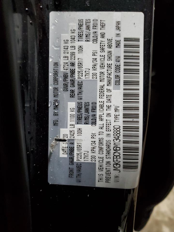 2021 Mazda CX-5 - Image 14