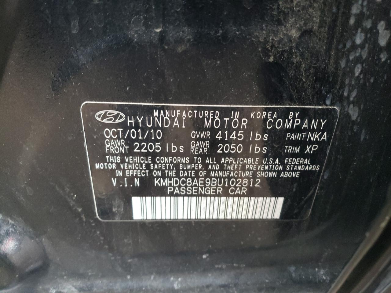 2011 Hyundai Elantra - Image 12
