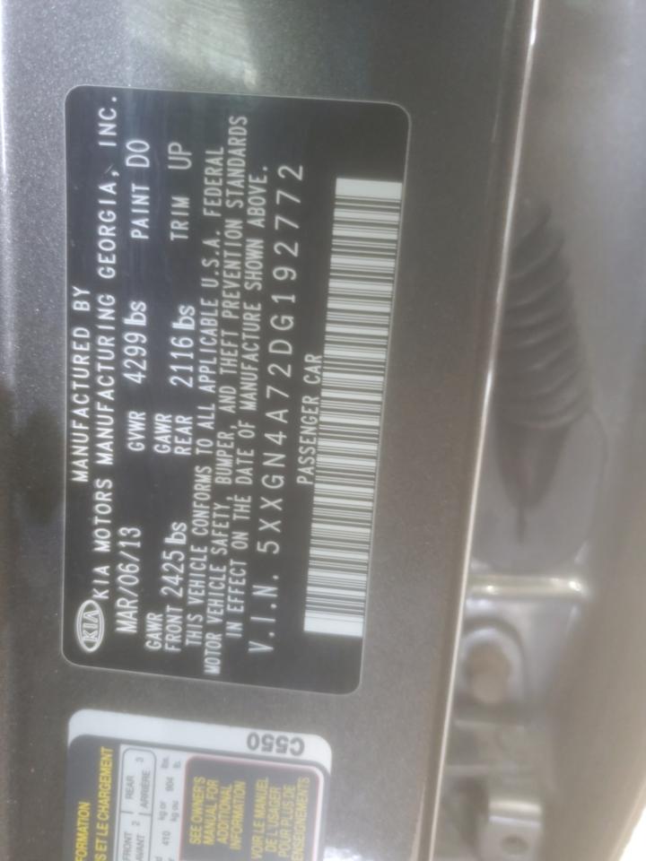 2013 Kia Optima - Image 12