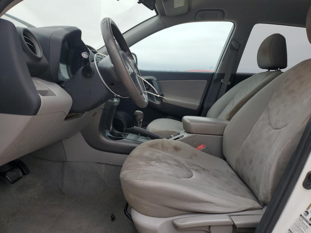 2012 Toyota RAV 4 - Image 7