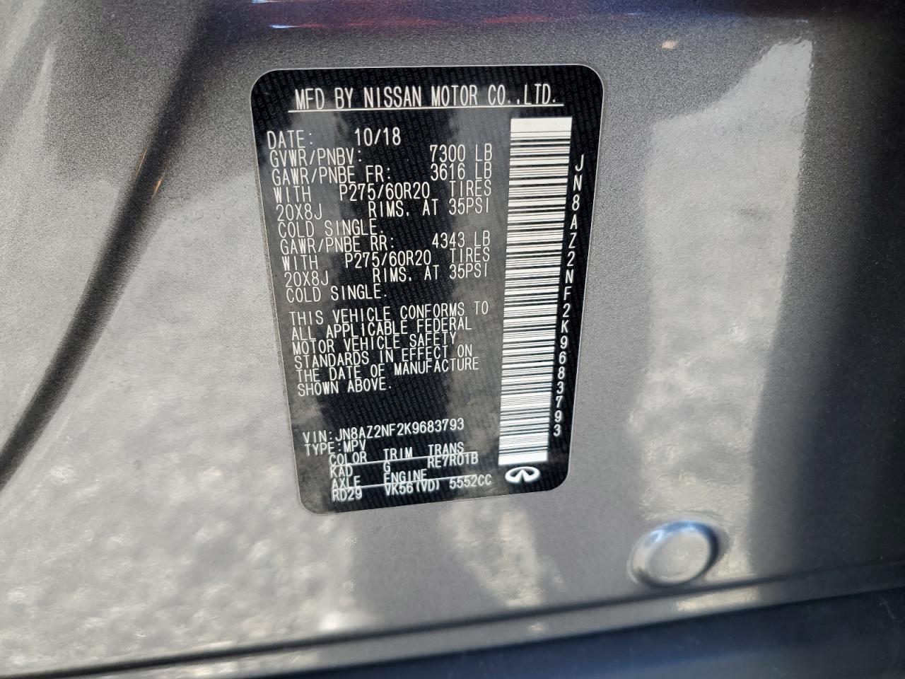 2019 Infiniti QX80 - Image 14