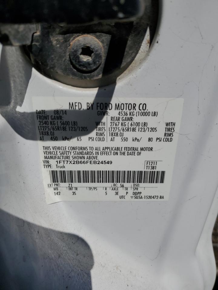 2015 Ford F250 - Image 12