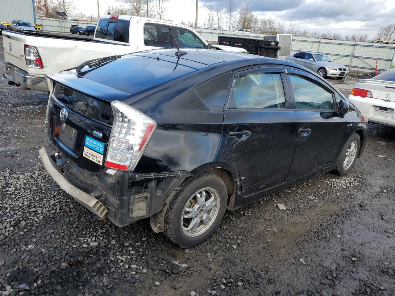 2010 Toyota Prius - Image 3