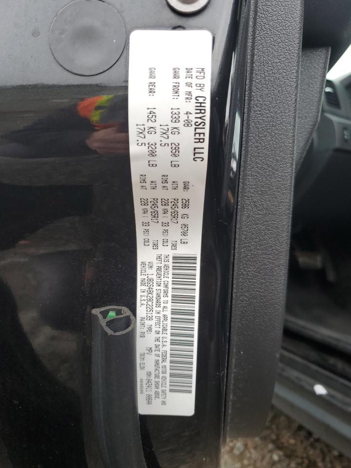 2008 Jeep Grand Cherokee - Image 15