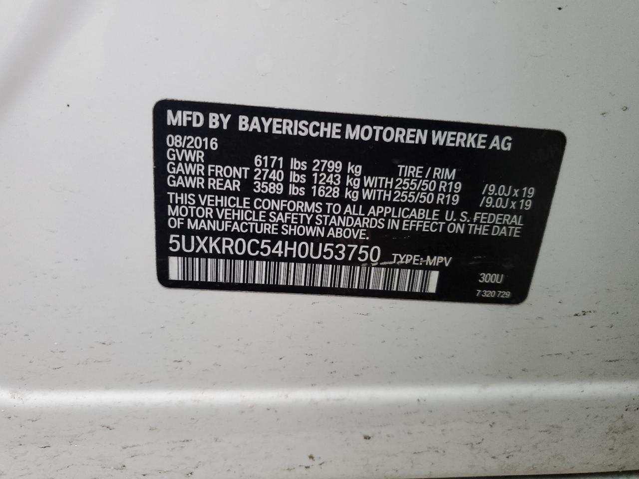 2017 BMW X5 - Image 13