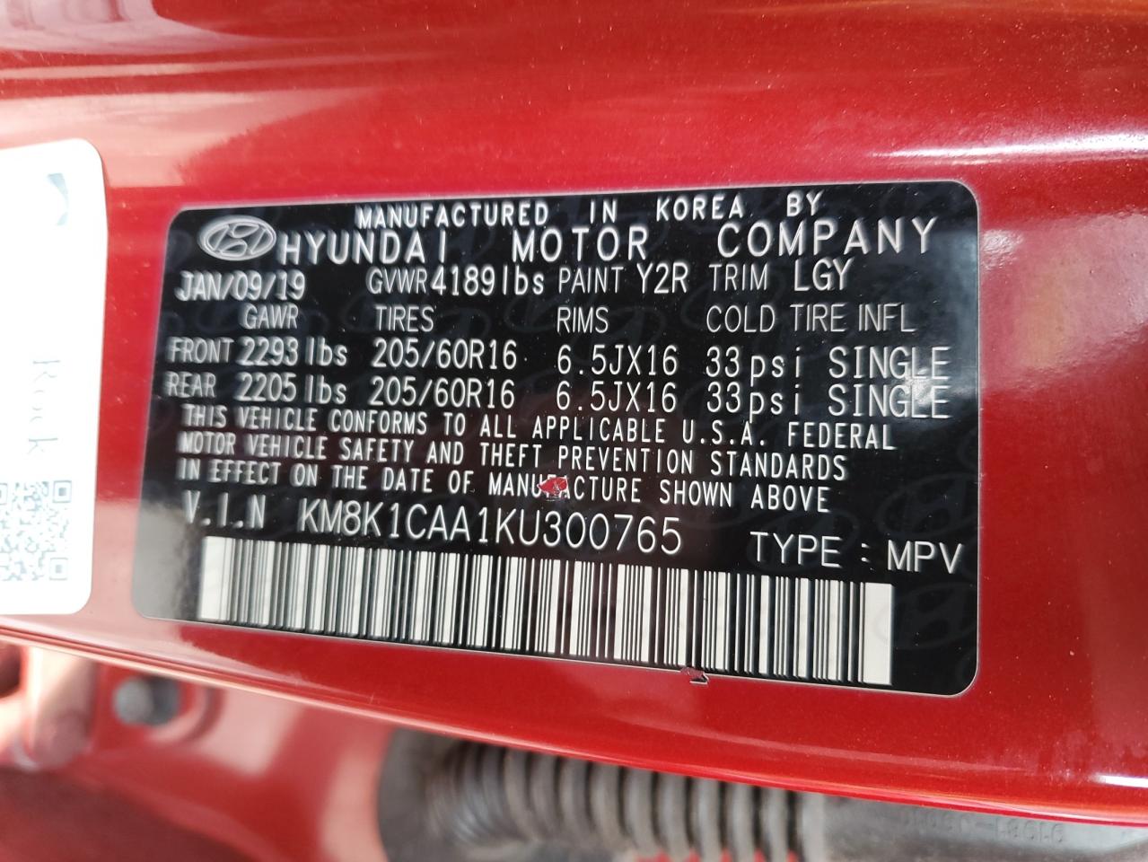 2019 Hyundai Kona - Image 13