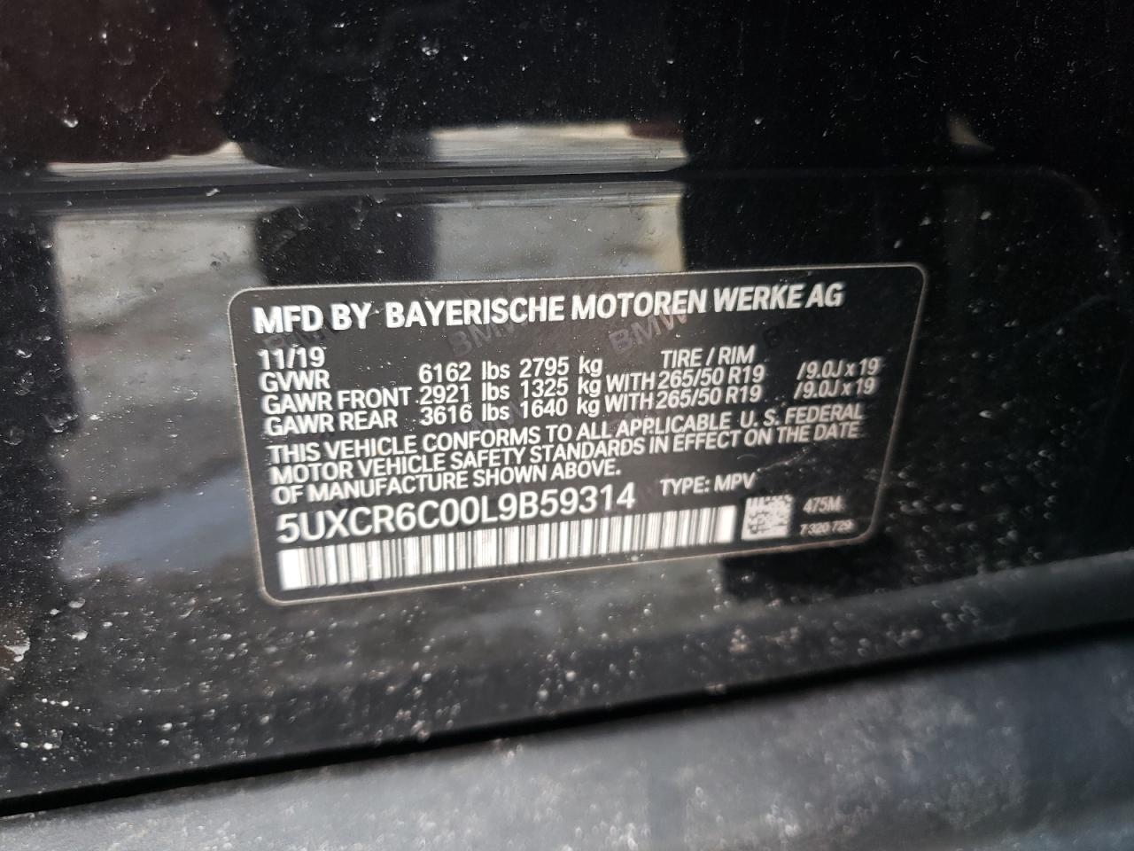 2020 BMW X5 - Image 13