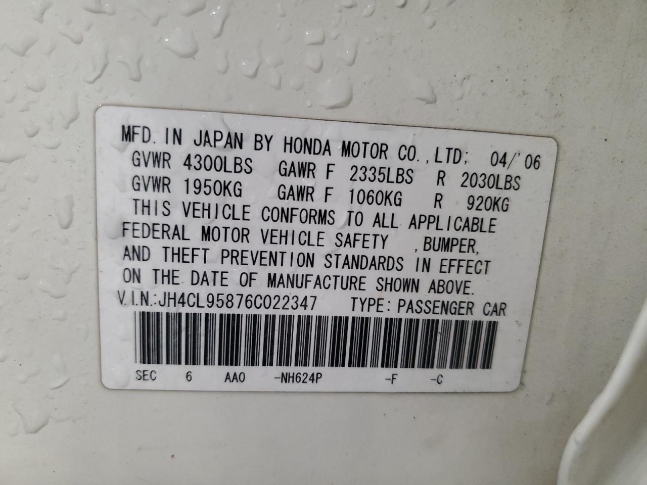 2006 Acura TSX - Image 12