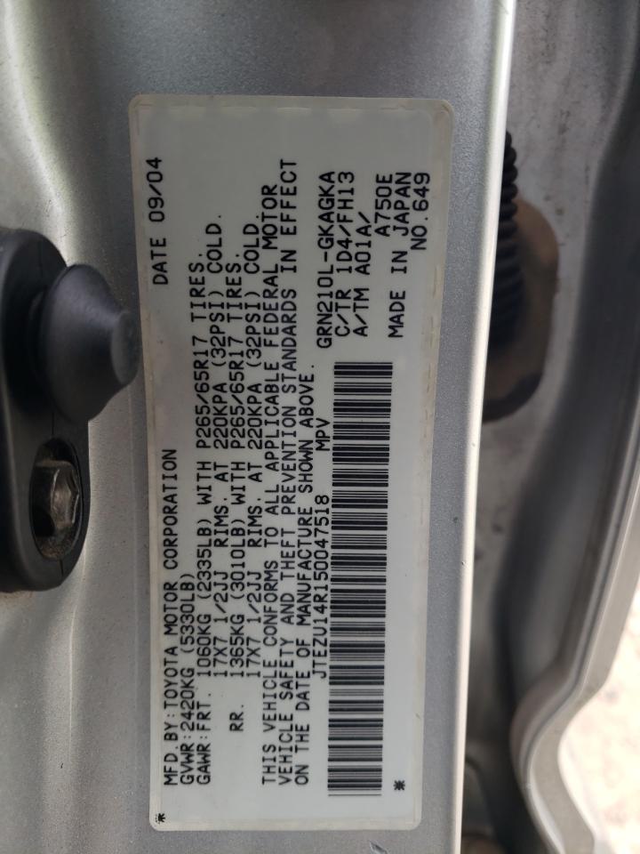 2005 Toyota 4Runner - Image 15
