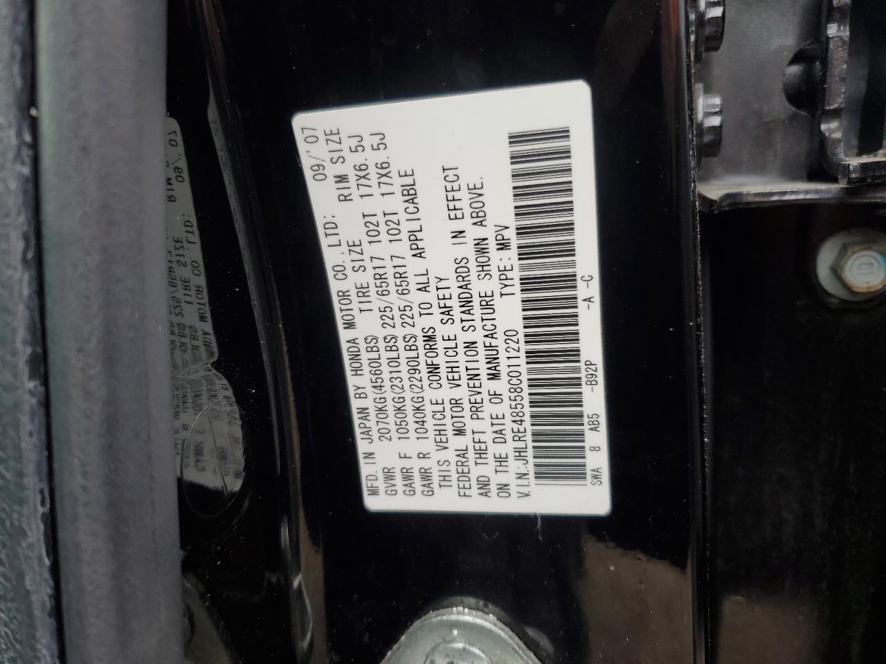2008 Honda CR-V - Image 13
