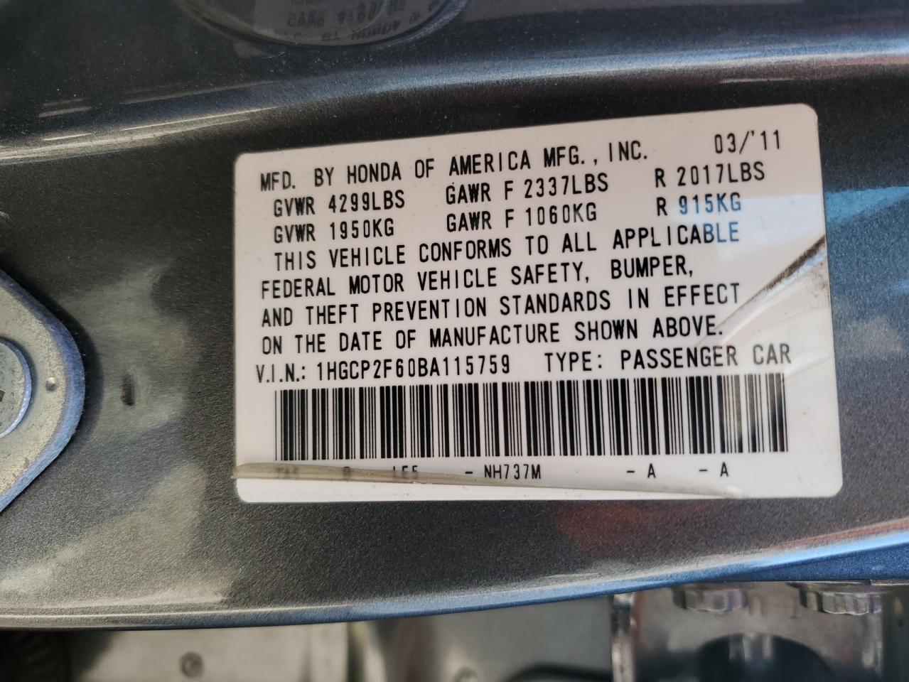 2011 Honda Accord - Image 12