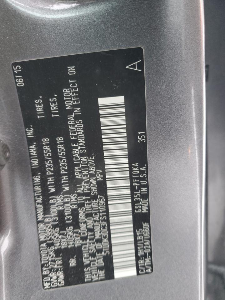 2015 Toyota Sienna - Image 12