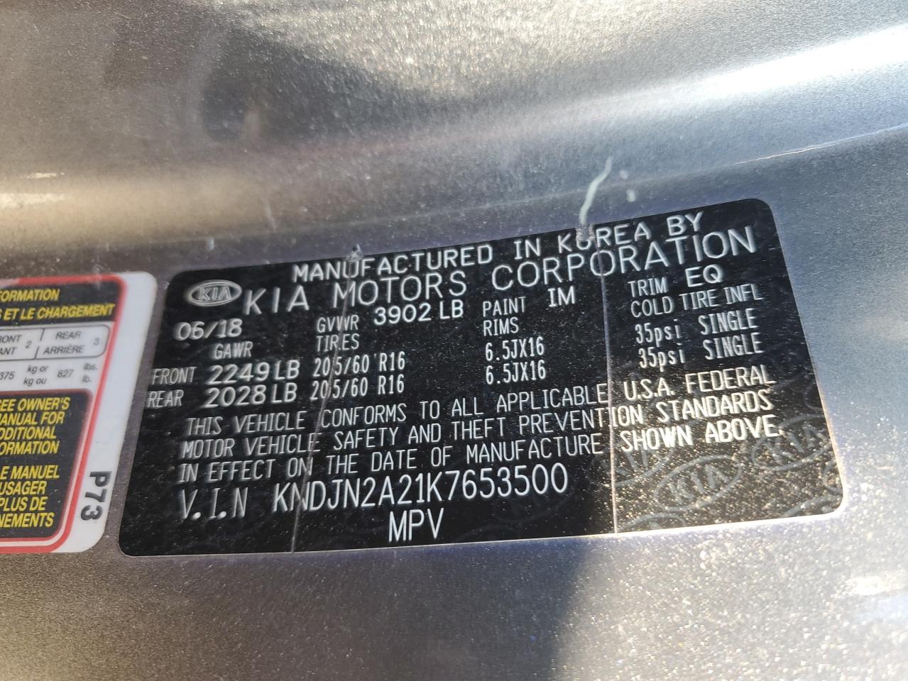2019 Kia Soul - Image 14