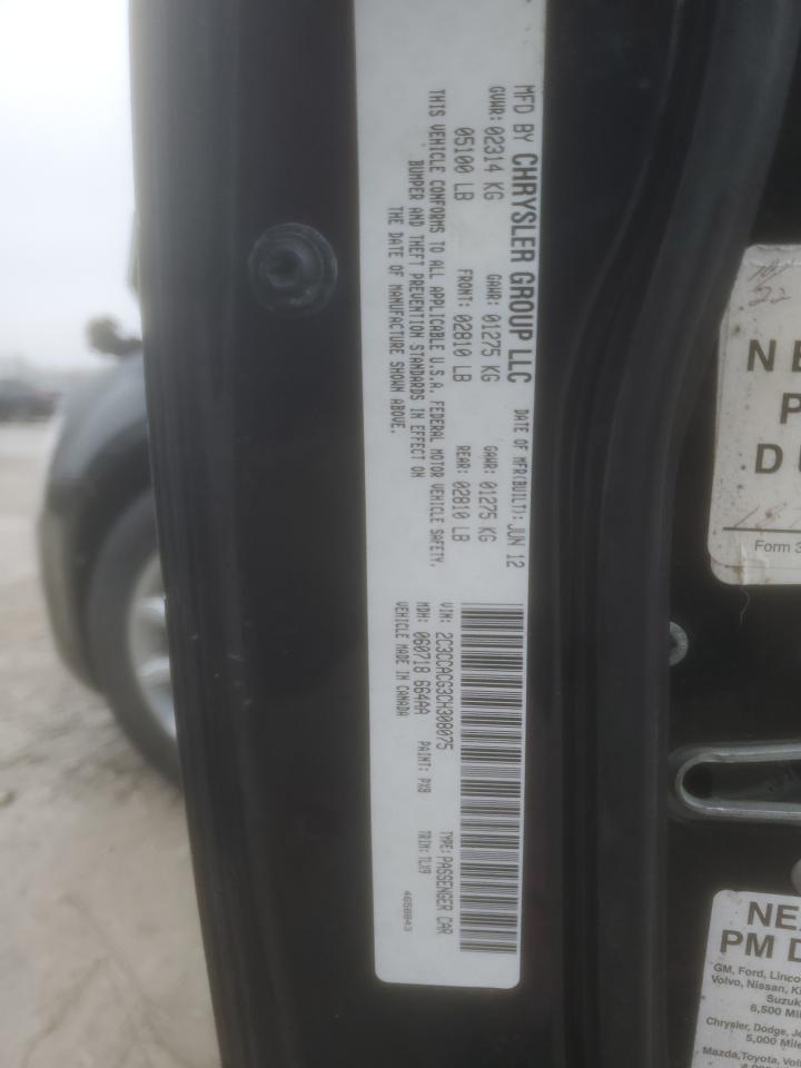 2012 Chrysler 300 - Image 14