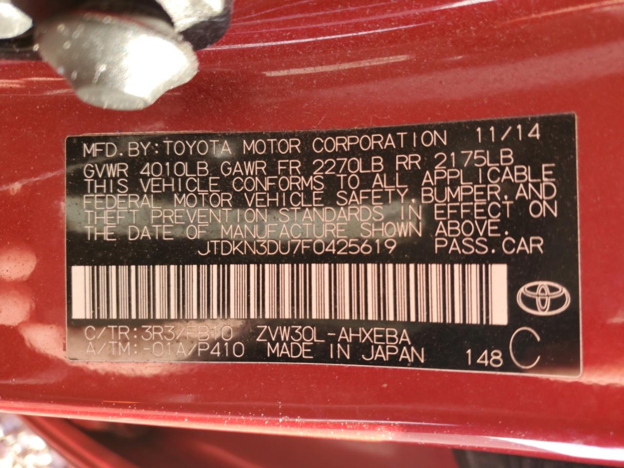 2015 Toyota Prius - Image 15