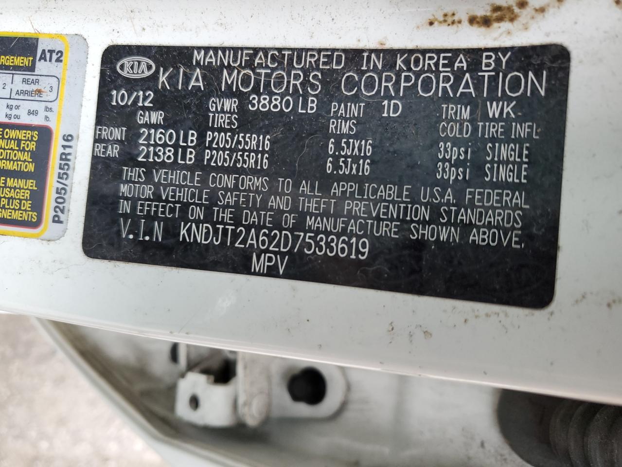 2013 Kia Soul - Image 13