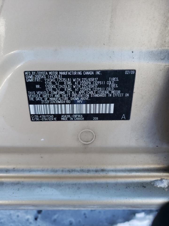 2009 Toyota RAV 4 - Image 13