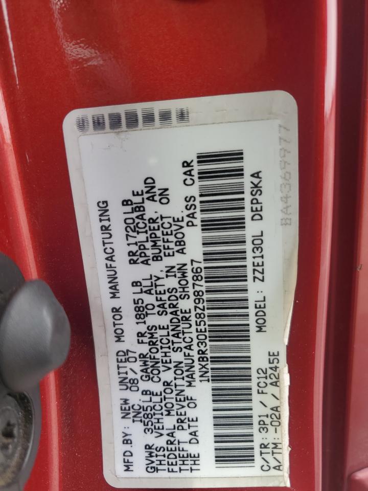 2008 Toyota Corolla - Image 12