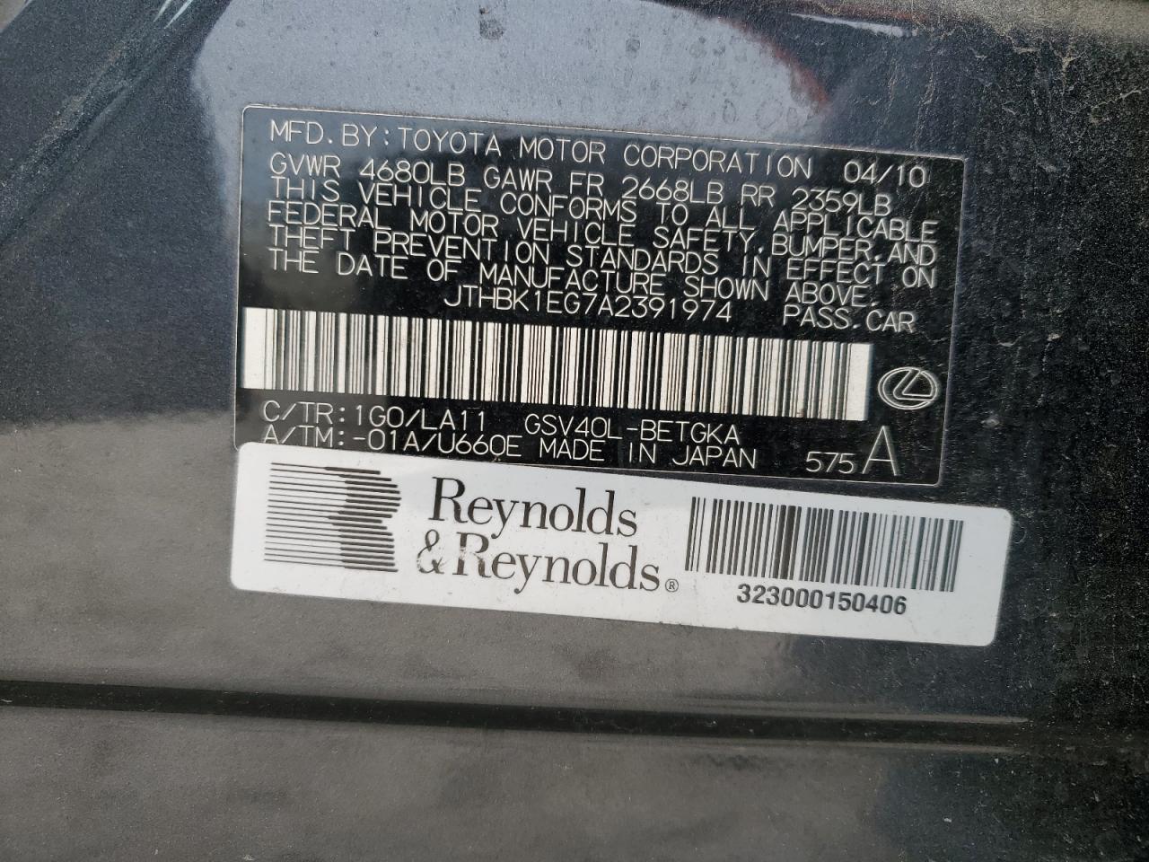 2010 Lexus ES - Image 12
