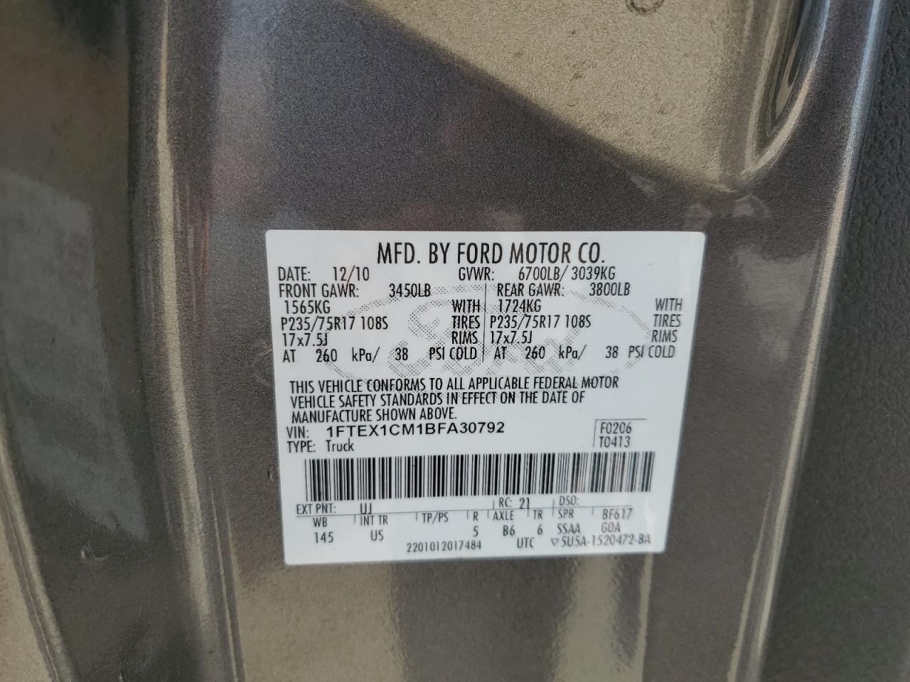 2011 Ford F-150 - Image 12