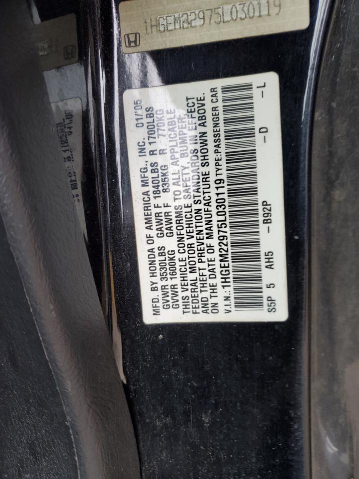 2005 Honda Civic - Image 12