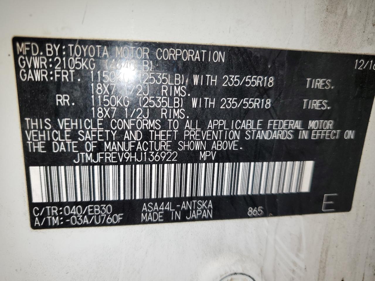 2017 Toyota RAV 4 - Image 16