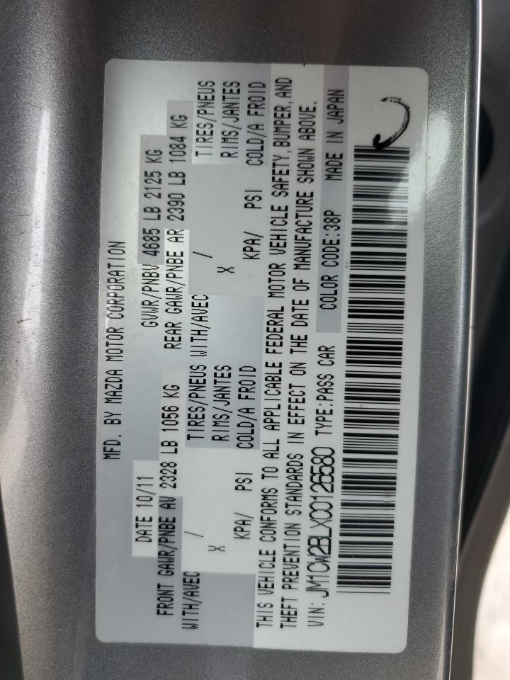 2012 Mazda 5 - Image 15