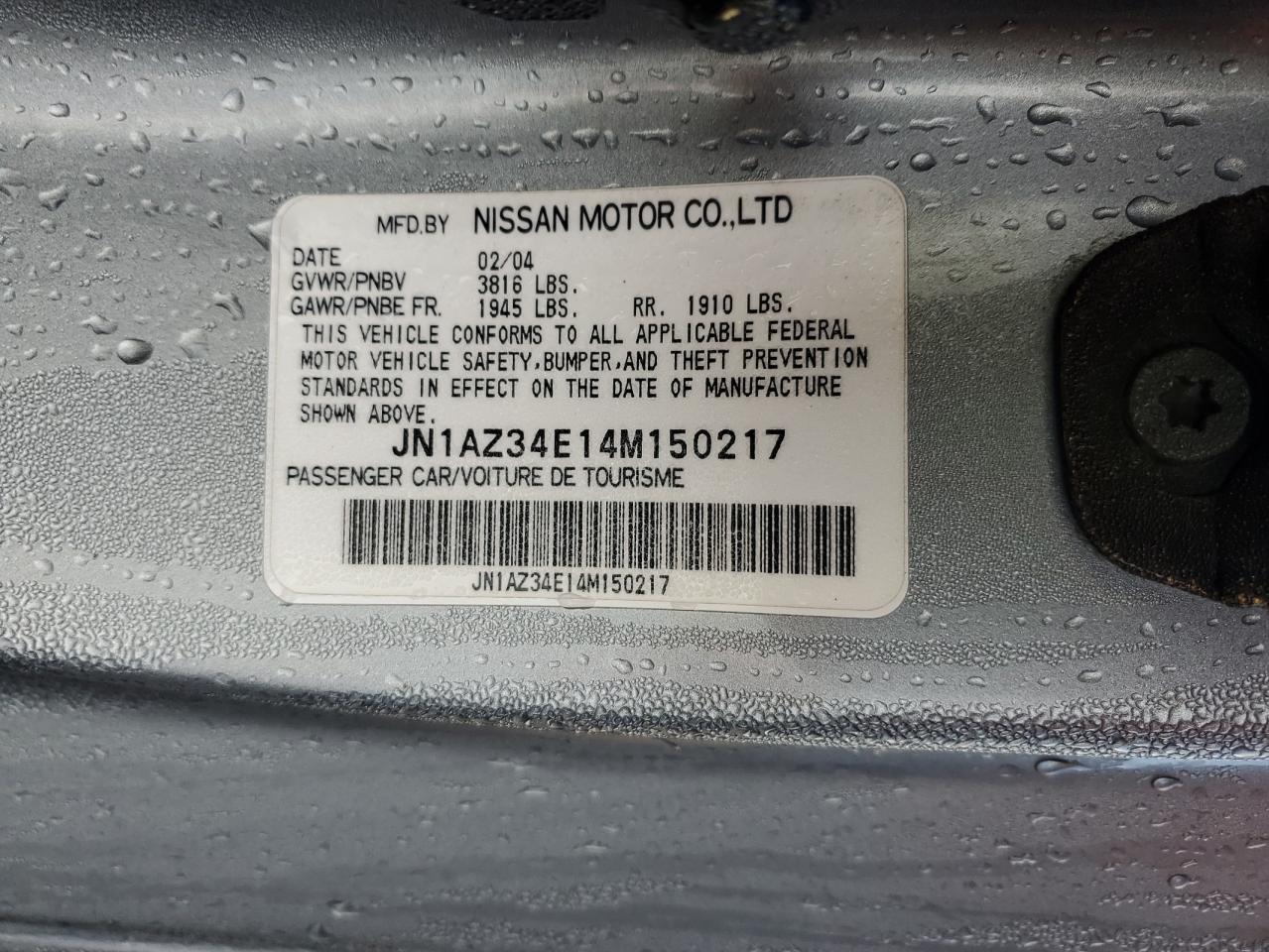 2004 Nissan 350Z - Image 13