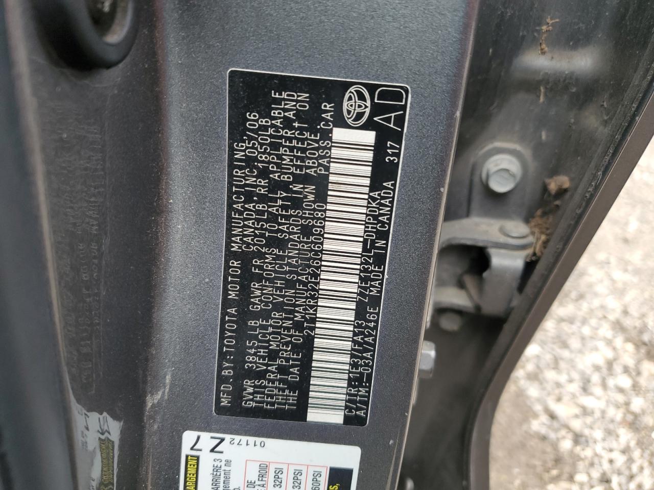 2006 Toyota Corolla - Image 12