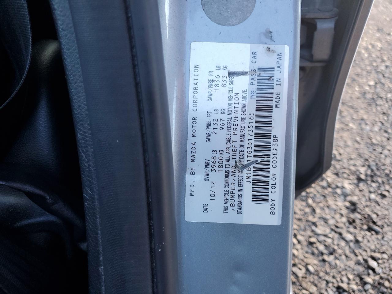 2013 Mazda 3 - Image 12