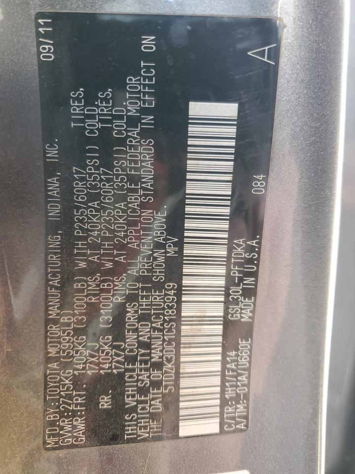 2012 Toyota Sienna - Image 15