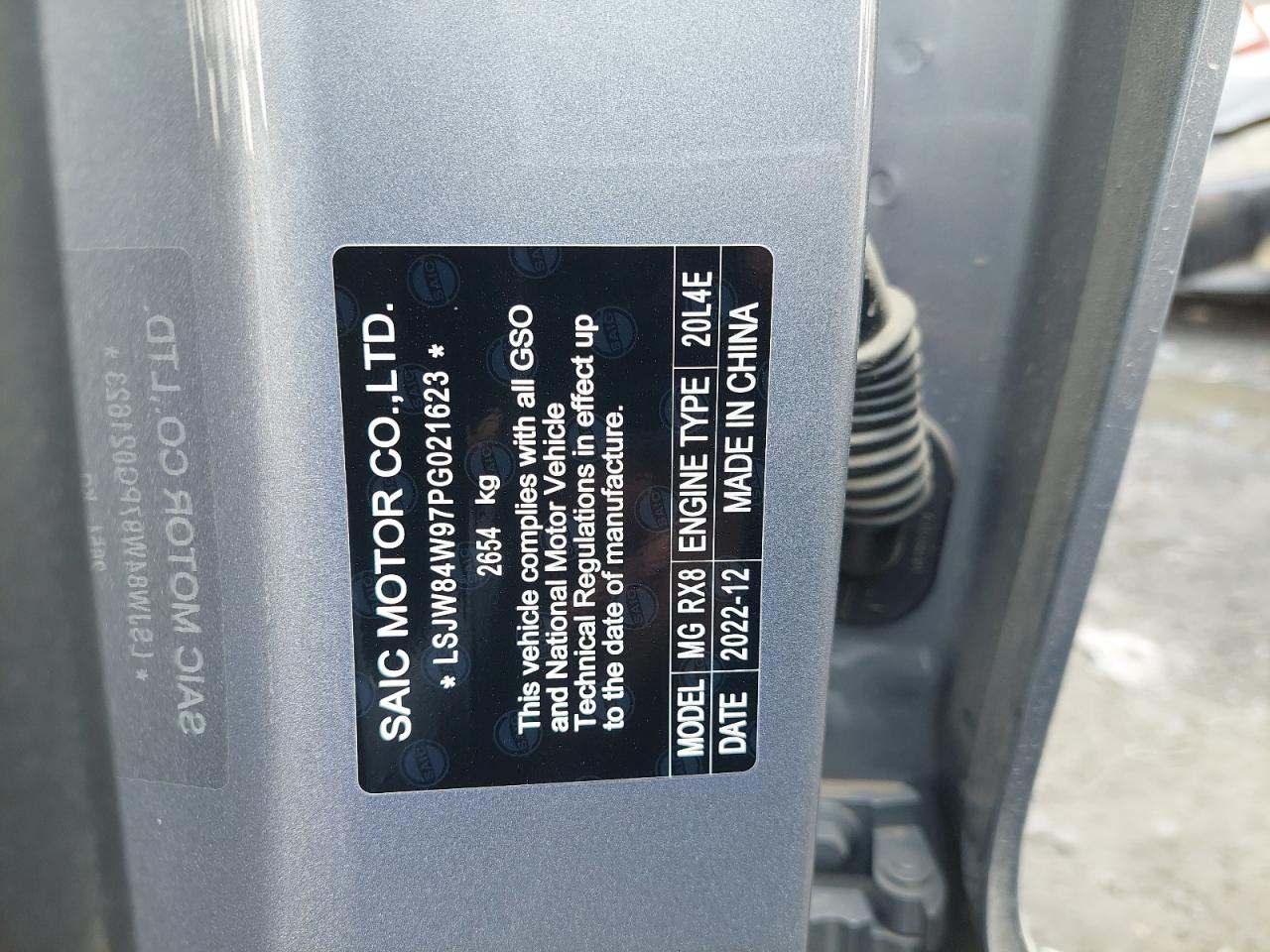 LSJW84W97PG021623 - 2023 Mg RX8 - #46204405