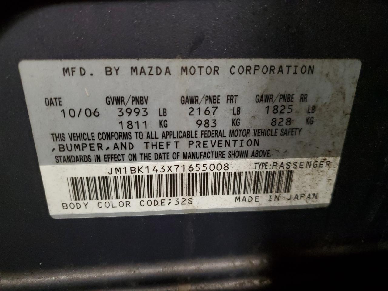 2007 Mazda 3 - Image 12
