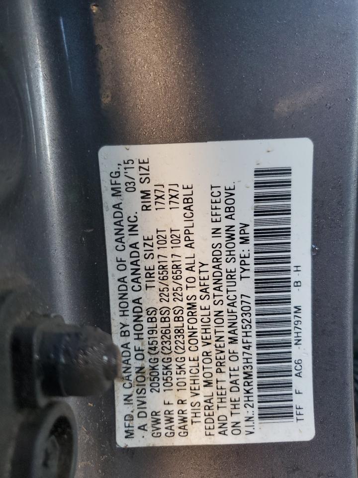 2015 Honda CR-V - Image 13