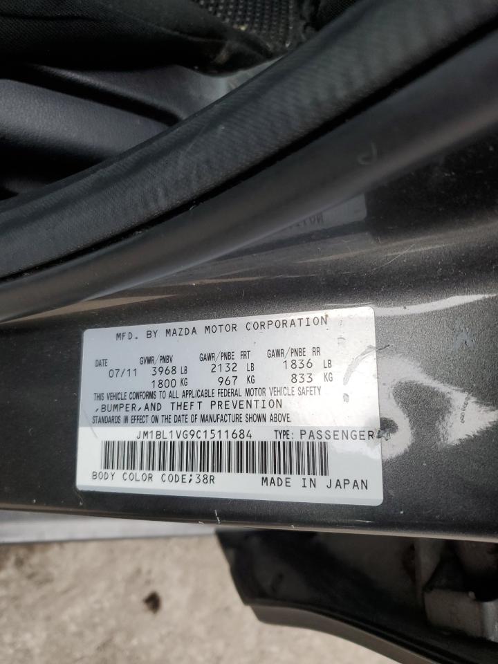 2012 Mazda 3 - Image 13