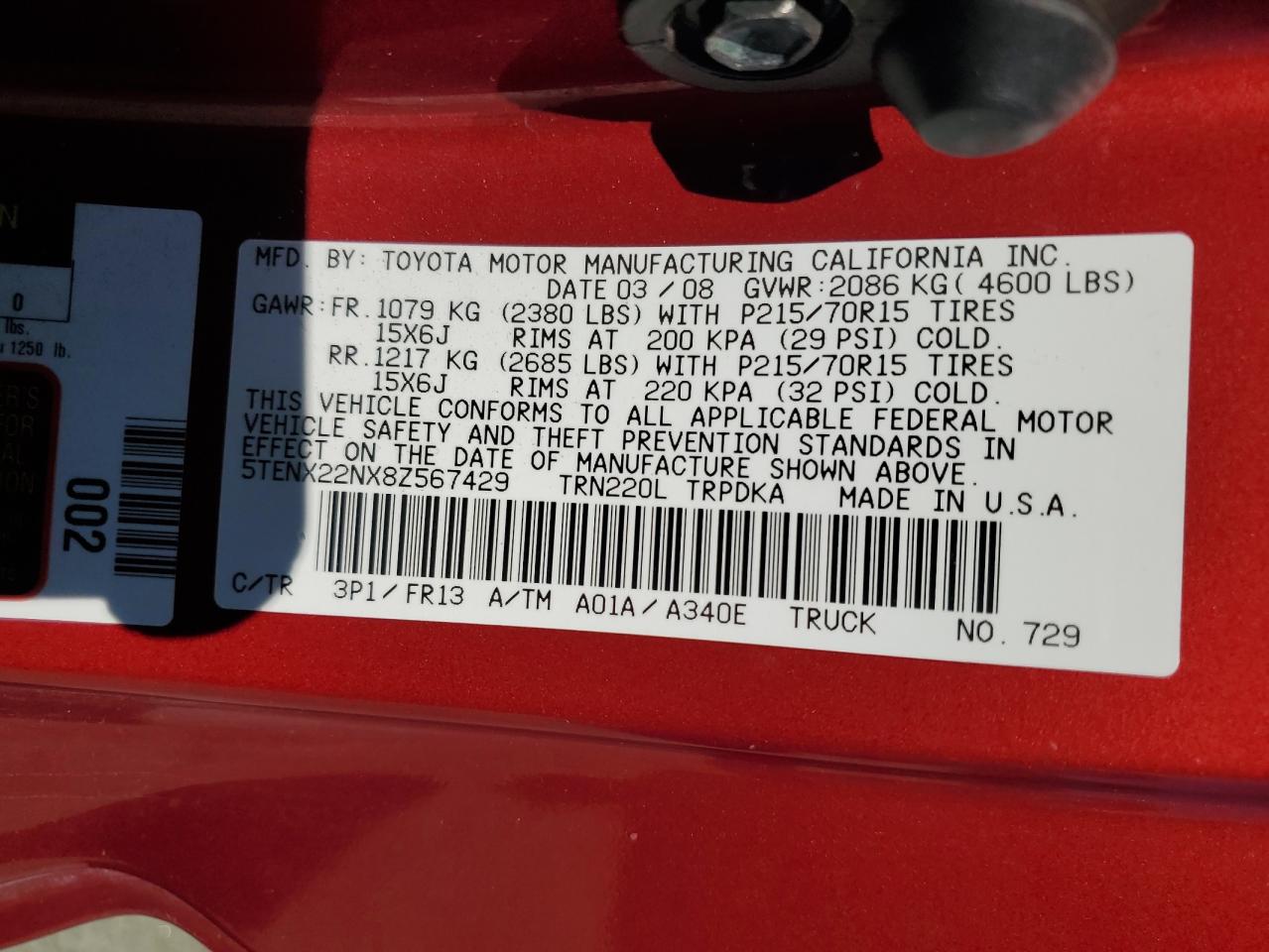 2008 Toyota Tacoma - Image 12