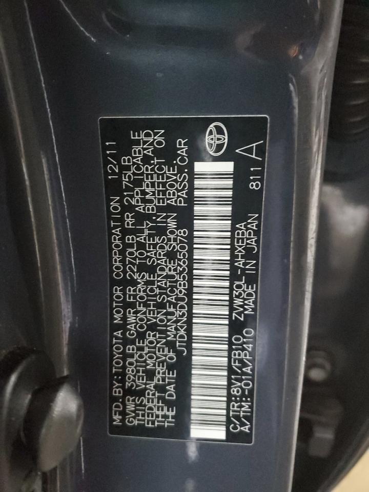 2011 Toyota Prius - Image 12