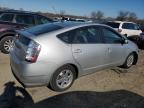 2008 Toyota Prius  на продаже в Baltimore, MD - Front End