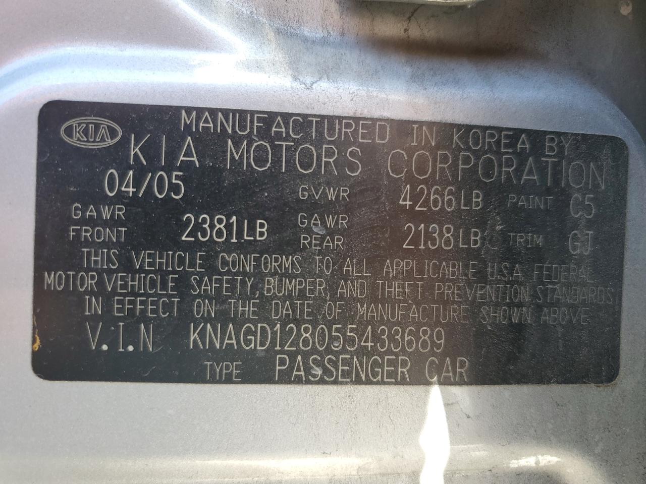 2005 Kia Optima - Image 12