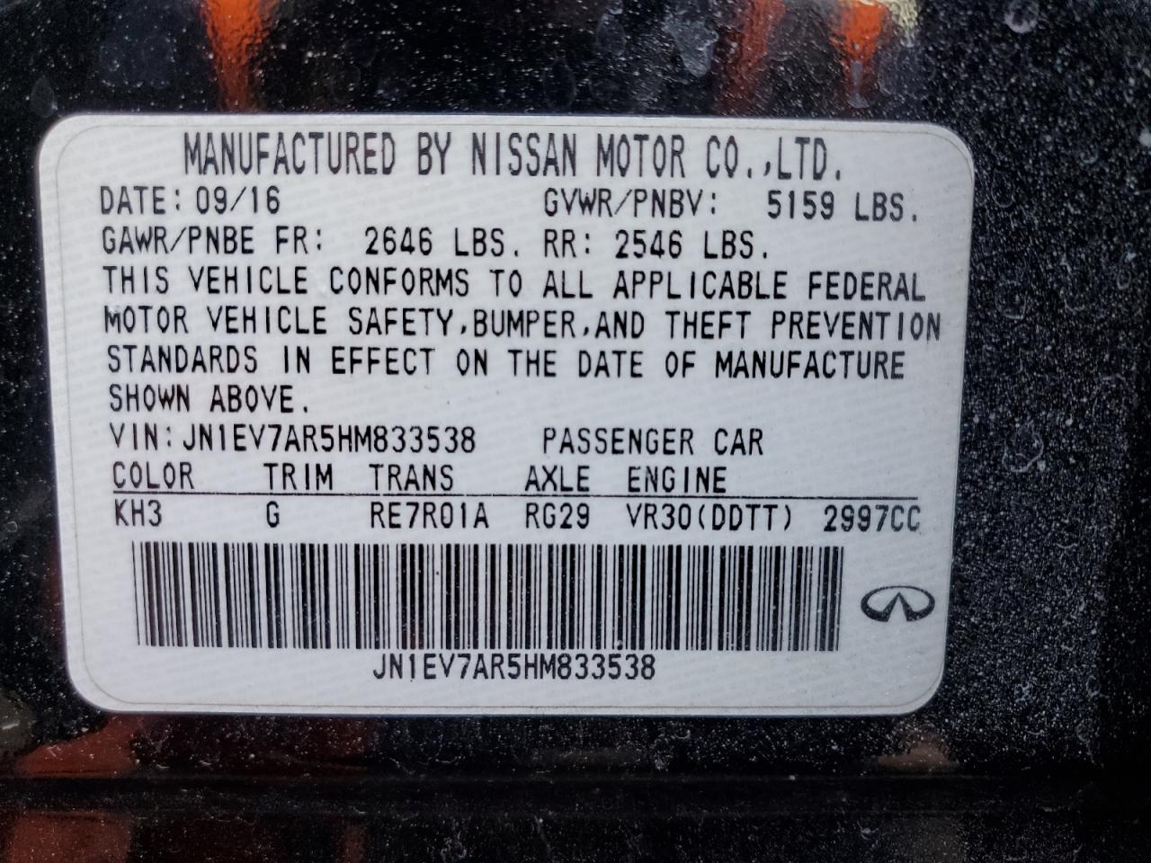 2017 Infiniti Q50 - Image 12