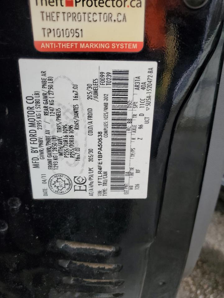 2011 Ford Ranger - Image 12