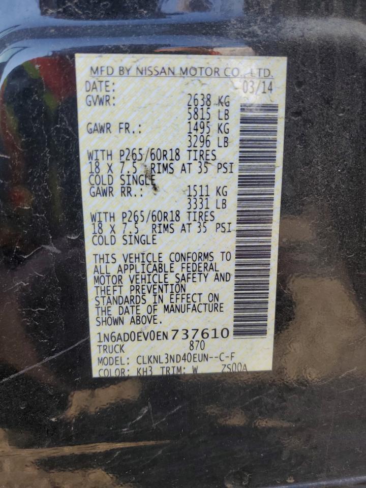 2014 Nissan Navara (Frontier) - Image 13